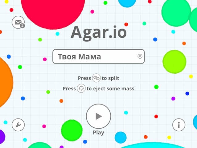 Agar.io — logotip